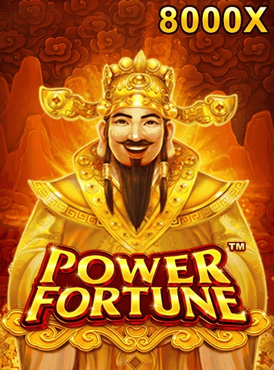 Ocean King fishing game cover